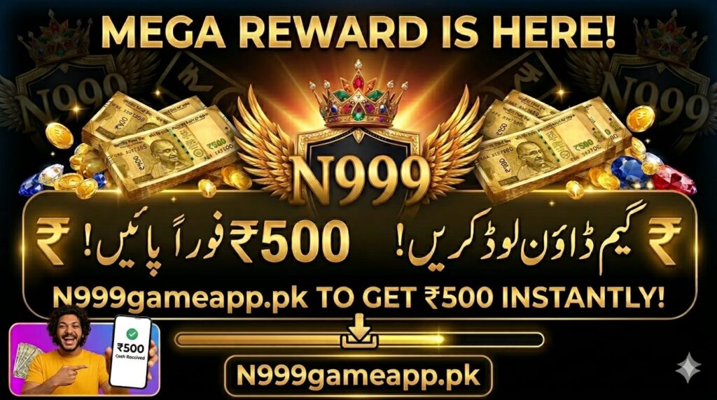 N999 Game