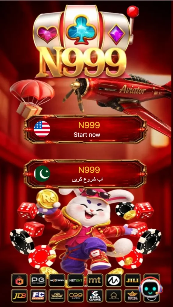 N999 Game official homepage
